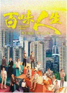暗夜行者 推荐